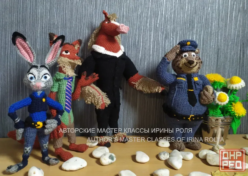 Конь мэр Зверополиса Брайан Ржевальски Донецк - изображение 3