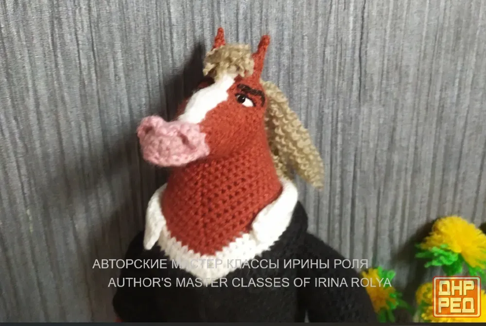 Конь мэр Зверополиса Брайан Ржевальски Донецк - изображение 4