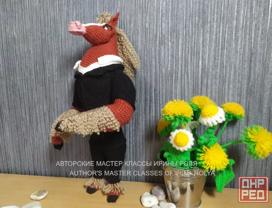 Конь мэр Зверополиса Брайан Ржевальски Донецк - изображение 2