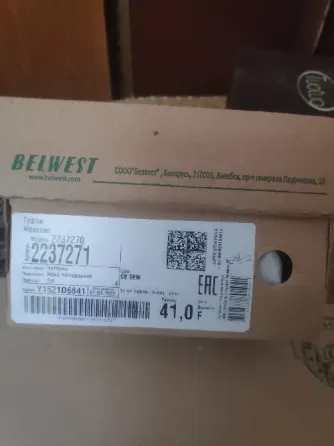 Продаю туфли женские Донецк