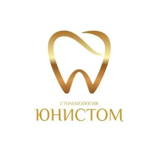 Медицинская сестра Донецк