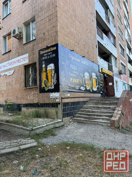 Готовый бизнес разливных напитков (пиво) Донецк - изображение 6