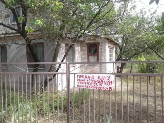 Продам дачу в снт "Виктория" с участком земли 6 соток Донецк