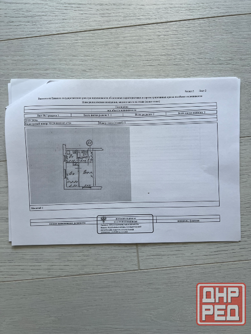 Продам квартиру Енакиево - изображение 9