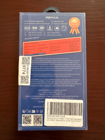 Защитное стекло Remax для iPhone 17 Pro Max Донецк