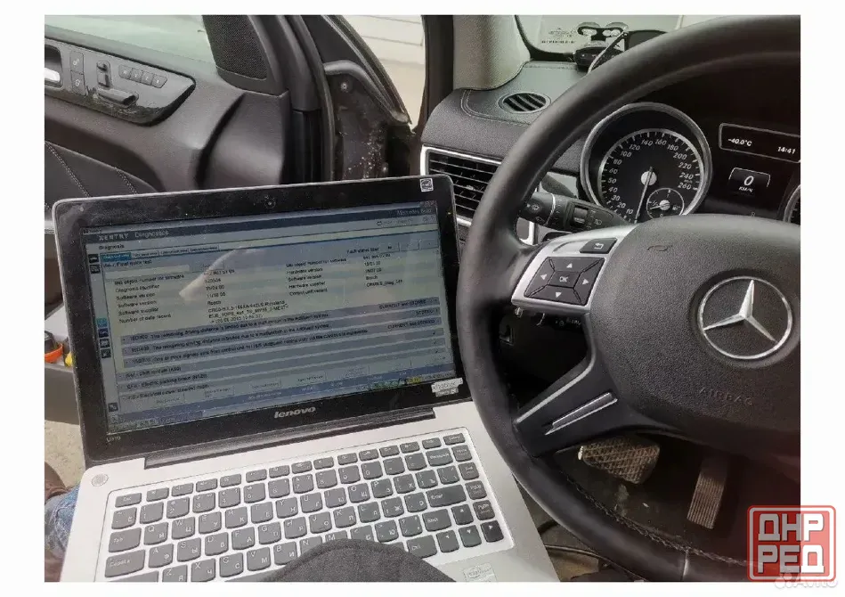 Диагностика, кодирование Mercedes Донецк - изображение 2