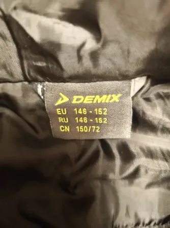 Куртка Demix р.146-152 Донецк