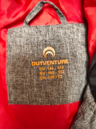 Куртка Outventure р. 146-152 Донецк