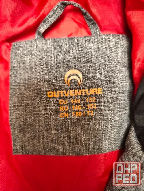 Куртка Outventure р. 146-152 Донецк - изображение 4