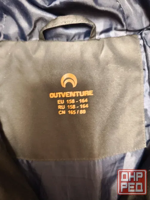 Куртка удлиненная Outventure р. 152-164 Донецк - изображение 4