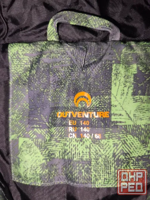 Куртка Outventure р. 140 Донецк - изображение 3