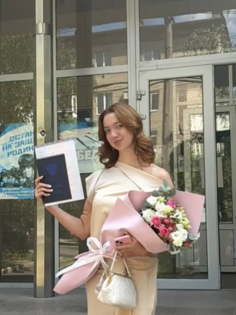 Репетитор английского языка Донецк