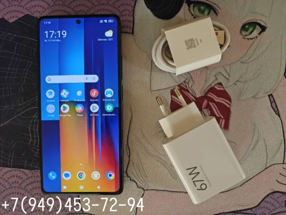 Смартфон POCO M6 Pro 12/512 Гб Донецк