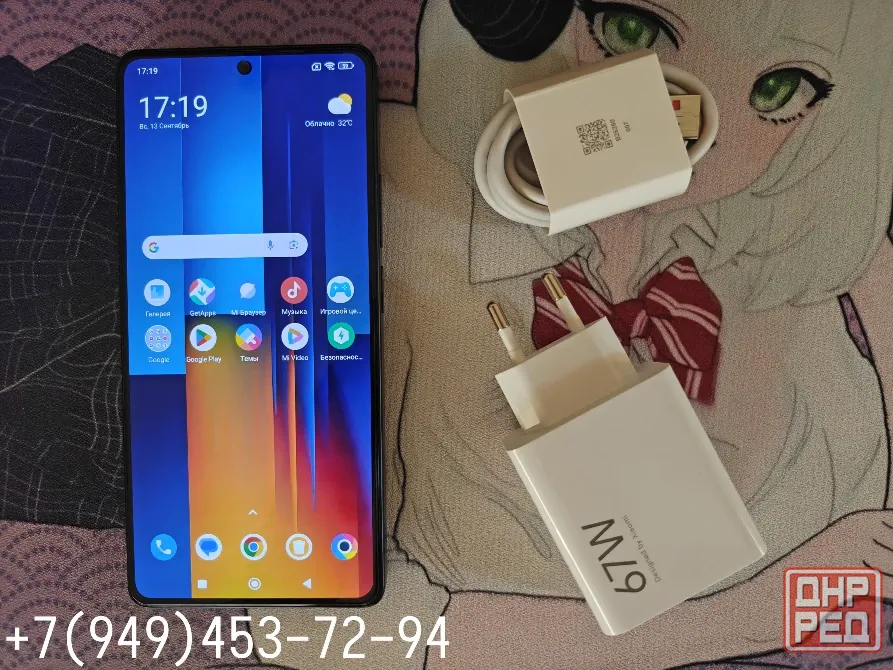 Смартфон POCO M6 Pro 12/512 Гб Донецк - изображение 1