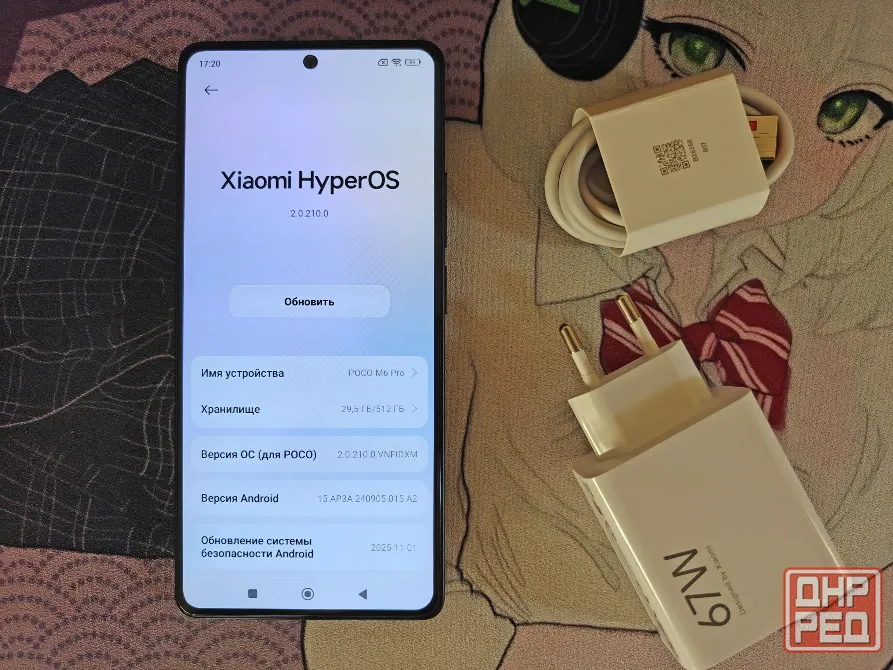 Смартфон POCO M6 Pro 12/512 Гб Донецк - изображение 3