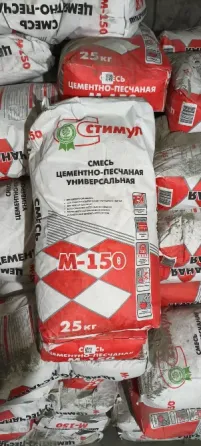 Цементно-песчаная смесь Донецк