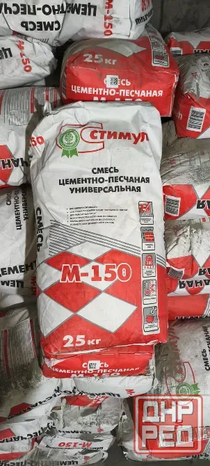 Цементно-песчаная смесь Донецк - изображение 1