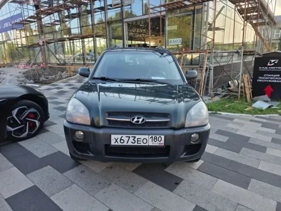 HYUNDAI TUCSON Донецк