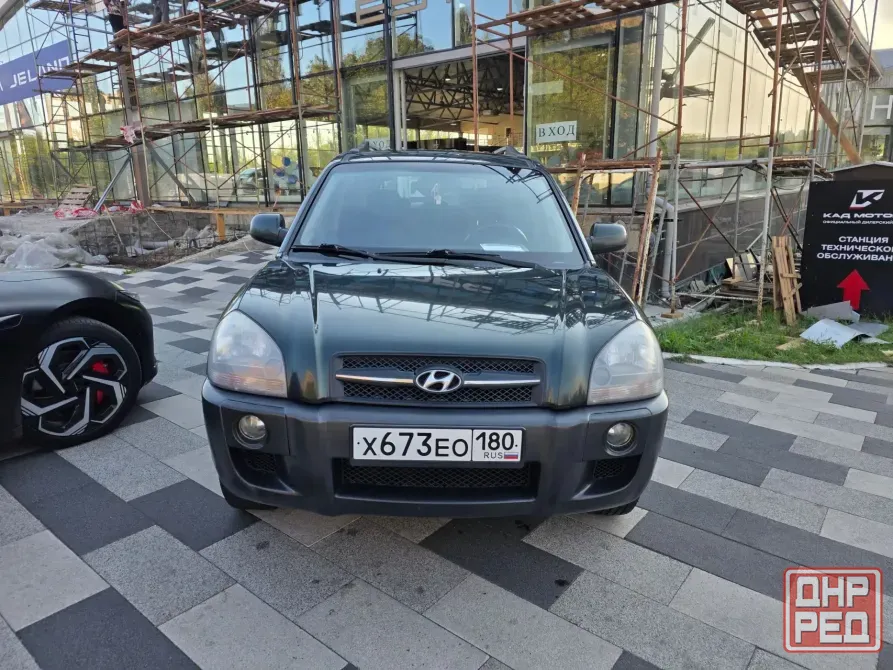 HYUNDAI TUCSON Донецк - изображение 1