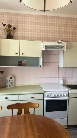 Сдом Квартииру Донецк