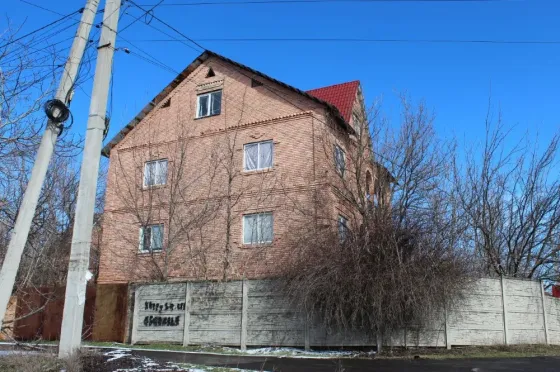 Продать Дом Донецк