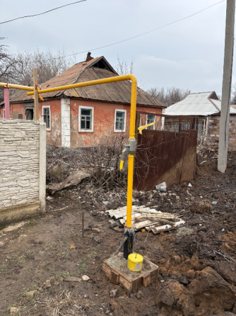 Продам дом в Ленинском районе на участке 6 соток Донецк