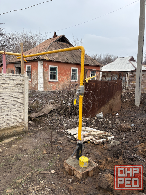Продам дом в Ленинском районе на участке 6 соток Донецк - изображение 1