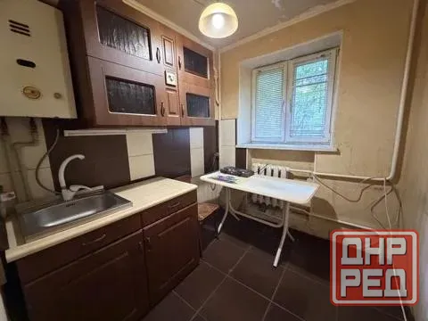 Продам 1 к кв ру в Пролетарском р не г Донецка Раздольная Донецк - изображение 1
