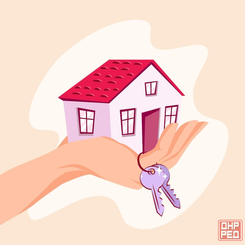 Продам Дом Ясиноватая Ясиноватая - изображение 1