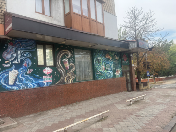 Продам: Нежилое помещение - 210 м2, по б. Шевченко Донецк