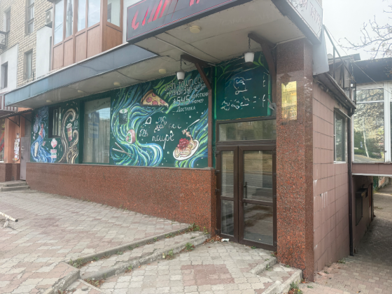 Продам: Нежилое помещение - 210 м2, по б. Шевченко Донецк