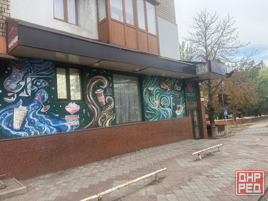 Продам: Нежилое помещение - 210 м2, по б. Шевченко Донецк - изображение 2