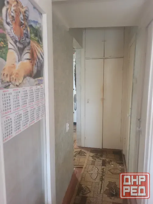 Продажа 2х ком квартиры, Петровского! Донецк - изображение 10