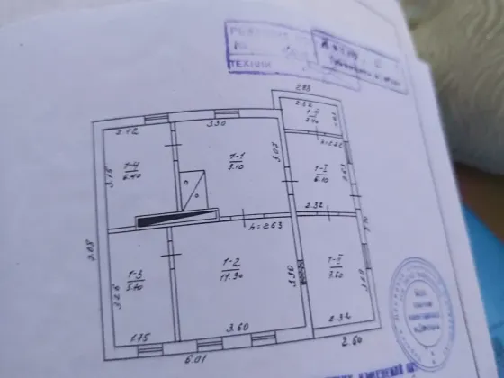 Продам дом с земельным участком Донецк