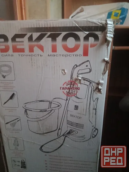 Мойка высокого давления для авто Донецк - изображение 2