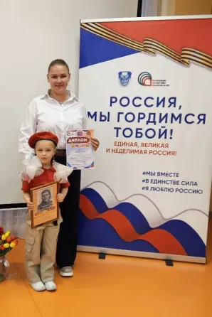 Подготовка к школе Донецк