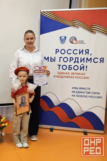 Подготовка к школе Донецк - изображение 2