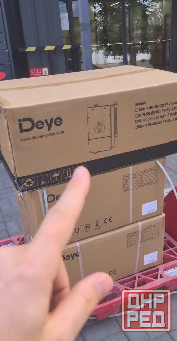 Установка систем бесперебойного питания deye Донецк - изображение 2