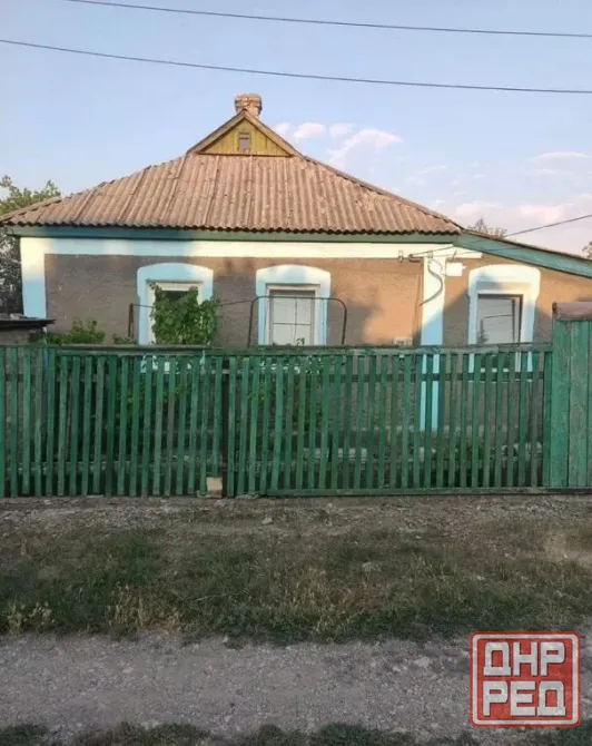 Продается дом в Ленинском районе Донецка Донецк - изображение 1