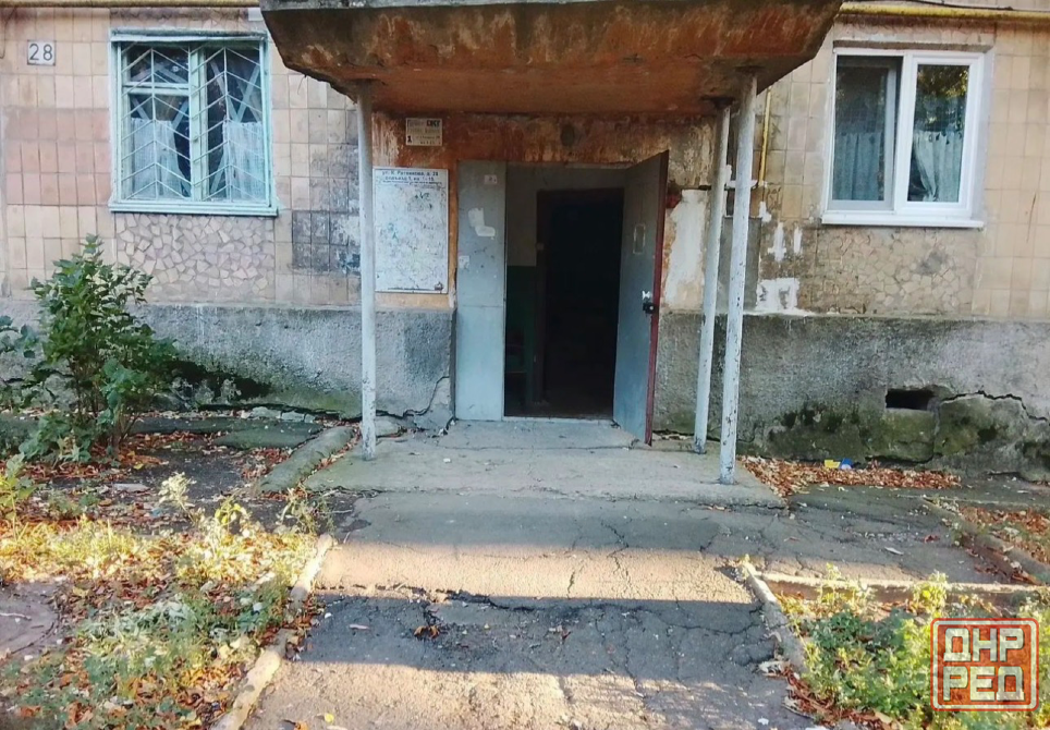 2комнт., Капитана Ратникова/Карпинского Донецк - изображение 12
