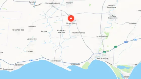 Продается участок в г. Новоазовск,с. Качкарское Мариуполь