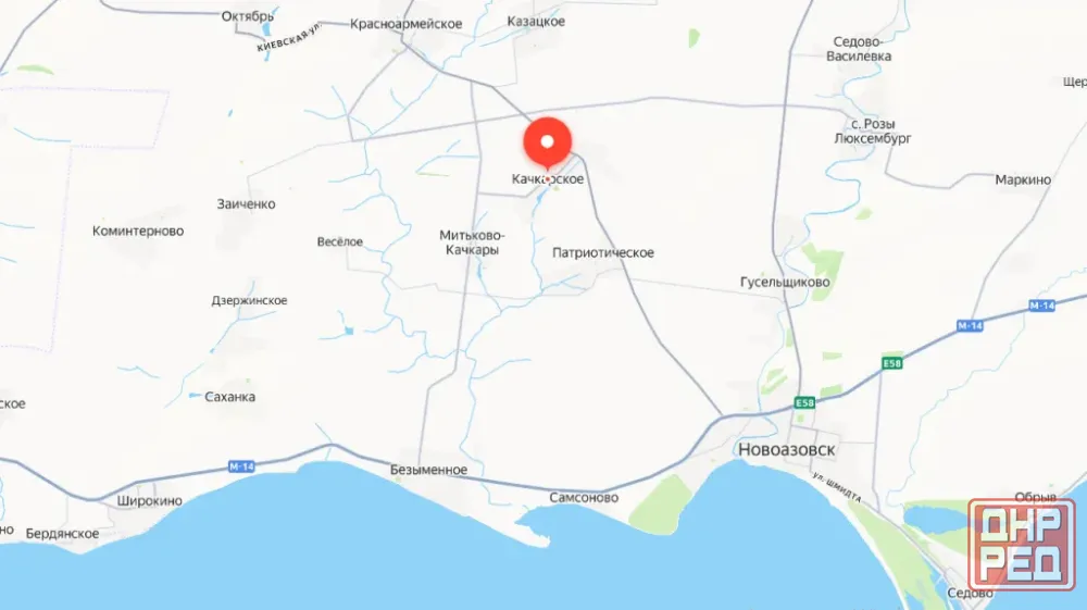 Продается участок в г. Новоазовск,с. Качкарское Мариуполь - изображение 2
