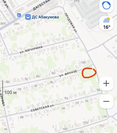 20 соток пгт Старомихайловка Донецк