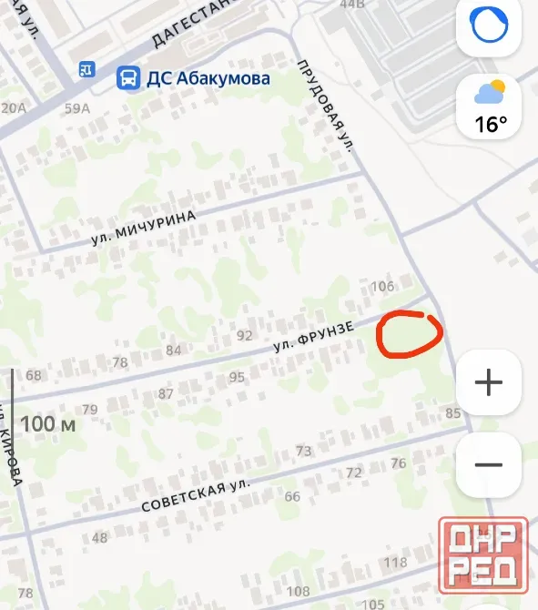 20 соток пгт Старомихайловка Донецк - изображение 1