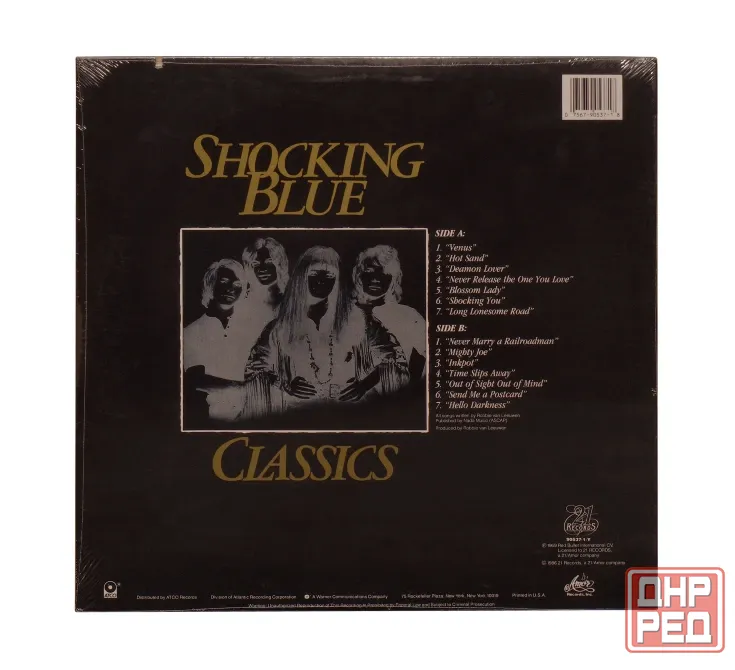 Пластинка новая запечатанная - 2LP disc - двойник танцевального рокабилли Донецк - изображение 4