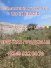 Срочная продажа 2 земельных участка по 10 соток, Донецк