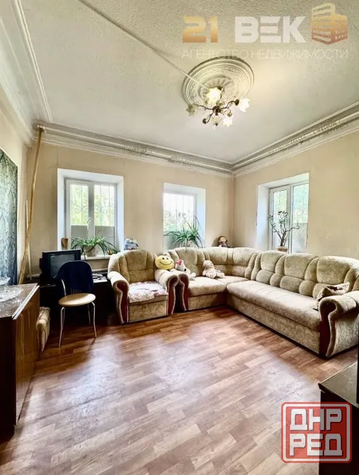 Продажа дома 5й участок (Киевский район) г. Донецк. Донецк - изображение 4