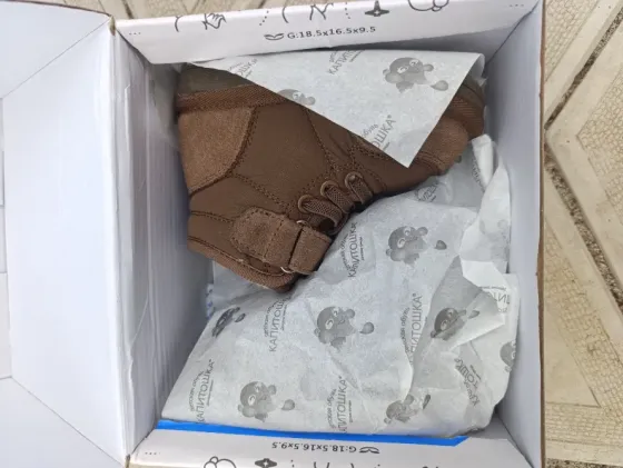 Ботинки зимние Донецк
