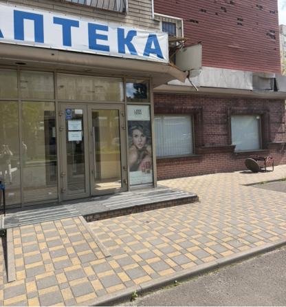 Срочно! Аренда помещения. Донецк
