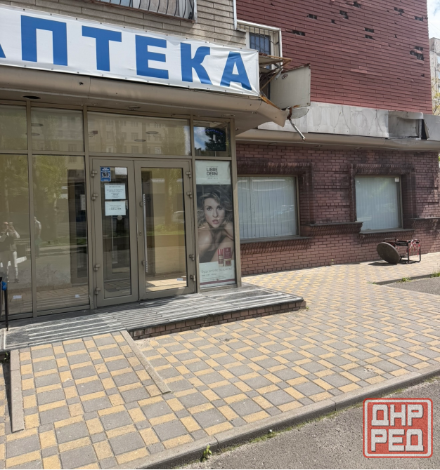 Срочно! Аренда помещения. Донецк - изображение 1